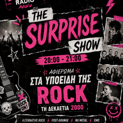 The Surprise Show - Rock Subgenres 00s