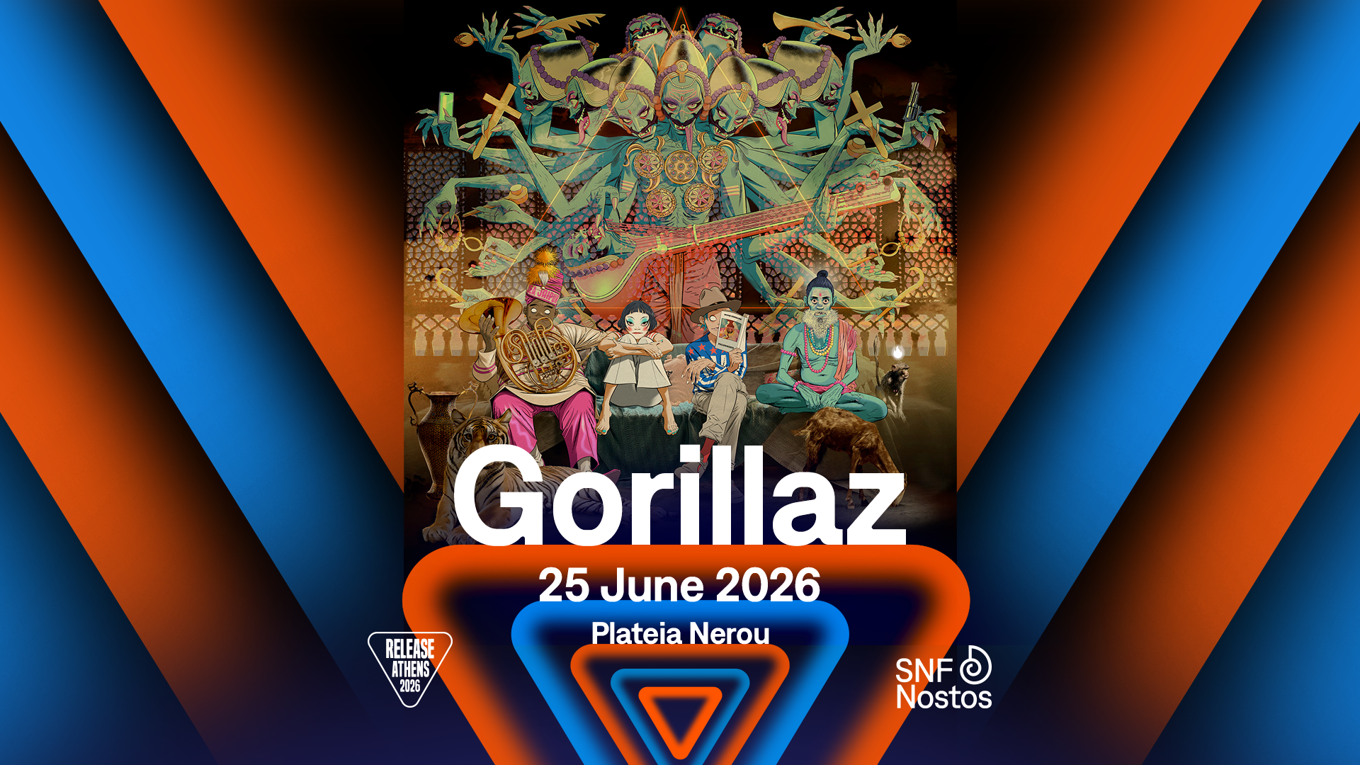 Gorillaz: Πολύ περιορισμένος αριθμός νέων εισιτηρίων διαθέσιμος