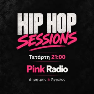 Hip Hop Sessions